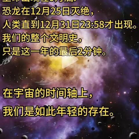 无限存在