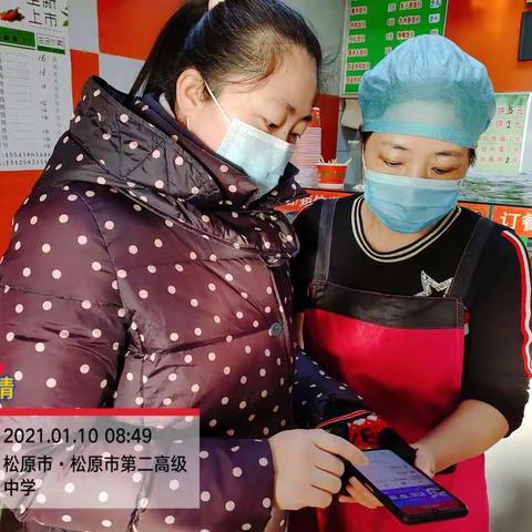 马上行动、时刻不停