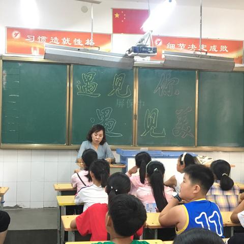 用汗水向青春致敬－－记七六班学前教育