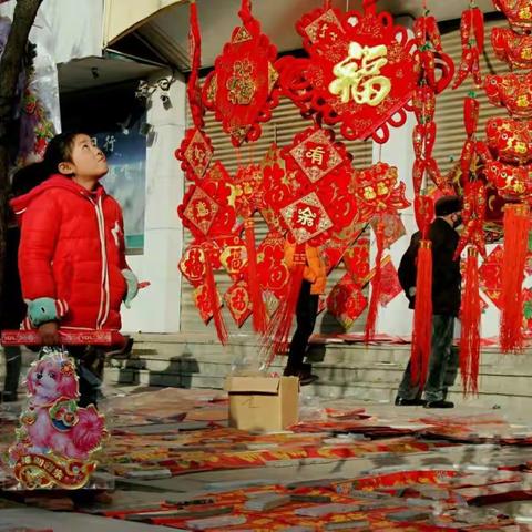 家乡过年那些事