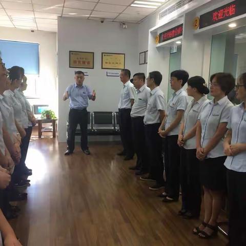 平湖支行“服务质量效率双提升活动”大动员