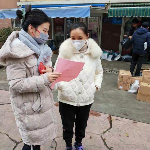 江南农商行淮安区支行反电信诈骗法宣传