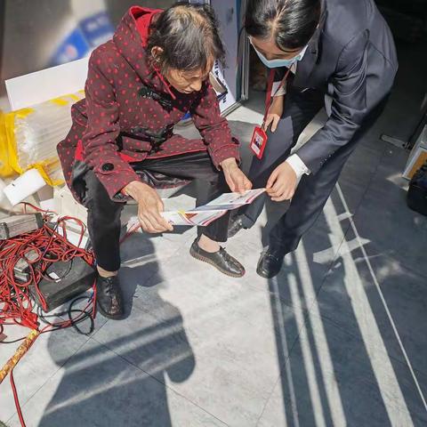 江南农商行淮安区支行反诈拒赌宣传