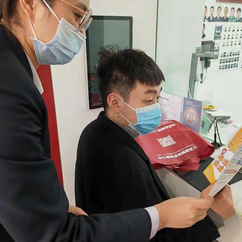 江南农商行淮安区支行反诈拒赌宣传总结