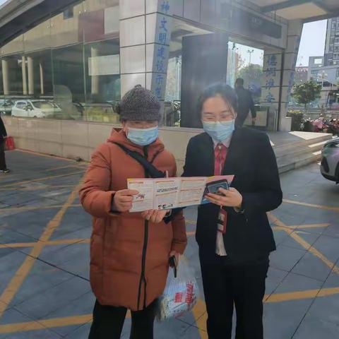江南农商行淮安区支行开展人民币法律宣传周活动