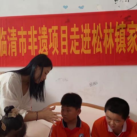 临清非遗项目“面塑”走进松林镇家庭图书馆，文化自信植根乡村教育