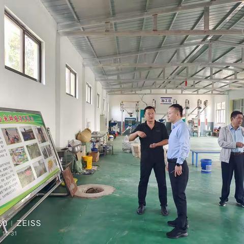 市委讲师团到黎城县开展社科基地及智库调研