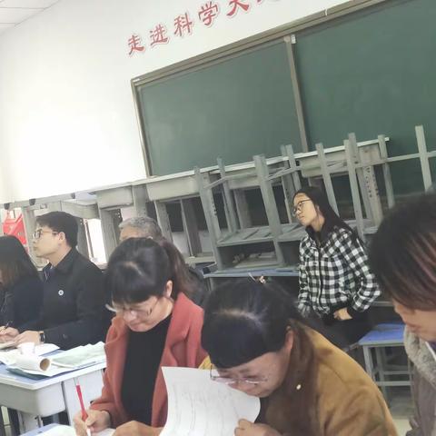 教学相长——宣化二中青年教师汇报课