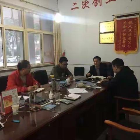 县农办迅速传达落实脱贫攻坚和造林绿化推进会议精神