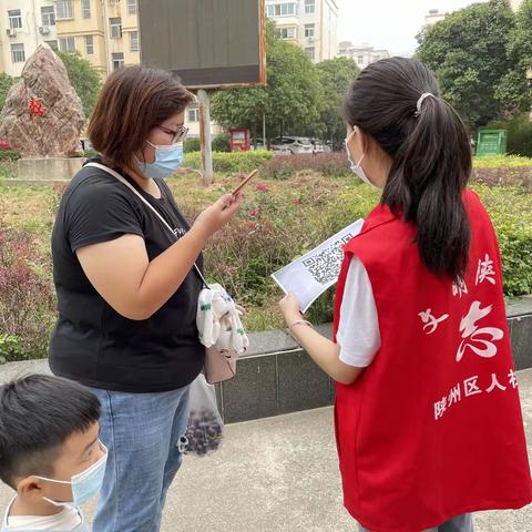 做好全员核酸检测   区人社局在行动