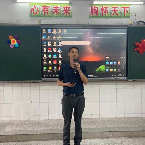 温馨生日会 情暖教师心——青龙乡中心小学校2023年春教师集体生日会