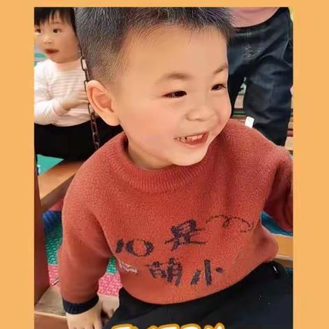 温暖四月，暖人心