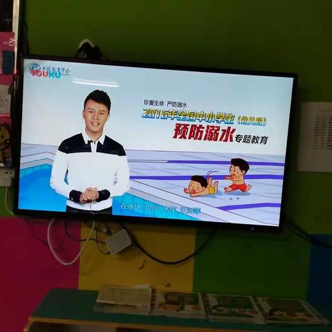 启蒙幼儿园的美篇