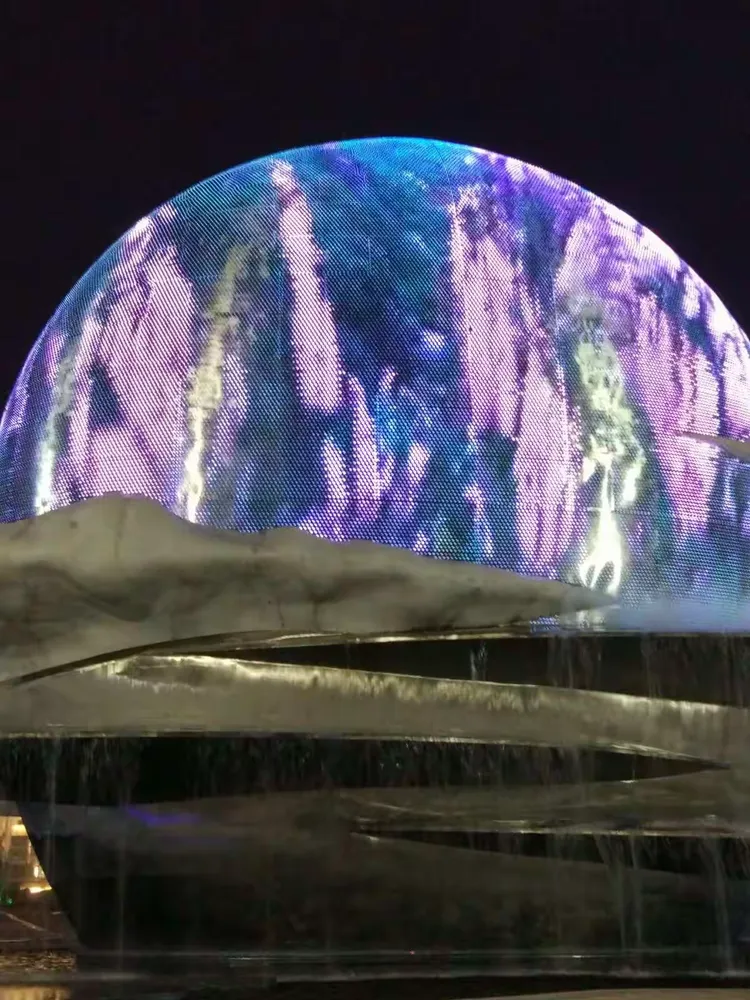 上饶夜色美