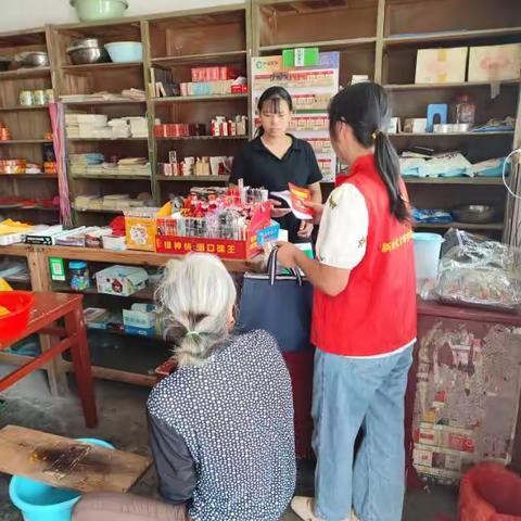 大田村新时代文明实践站开展“典”亮美满婚姻，“法”护幸福人生《民法典》主题宣传活动