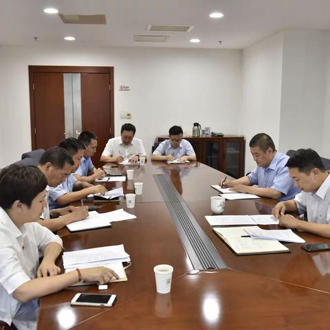 河北分行深入落实国庆期间安全管理工作