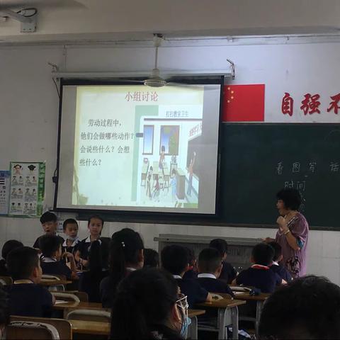 花季扬帆  理想前行～“真情母语”专家团队走进兴宁中学赋能作文教学