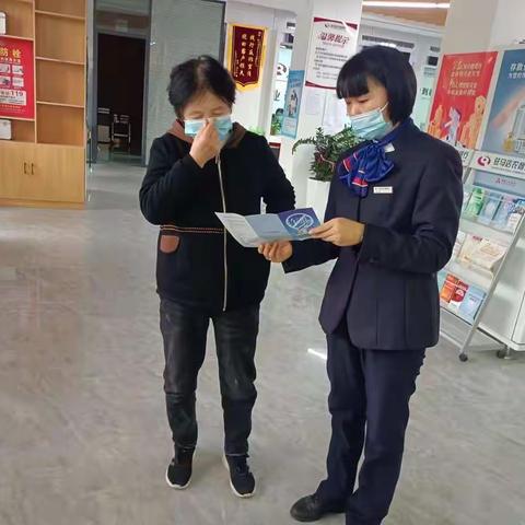 金融知识送万家   驻马店农商银行文西分理处持续开展外拓活动