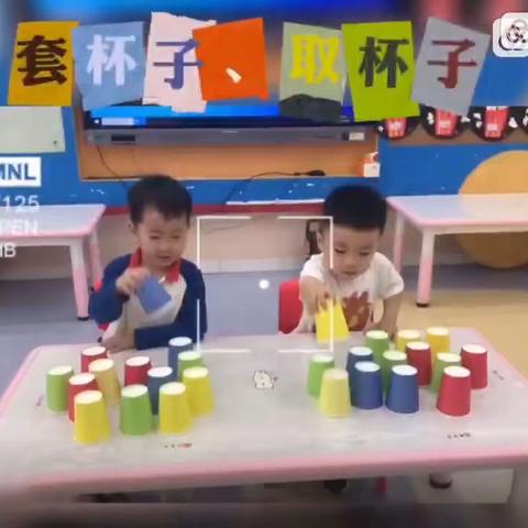 马荃实验幼儿园停课不停学，苹果班🍎周一课程