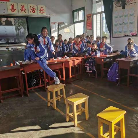 桃源县实验学校三年级184班心育课堂