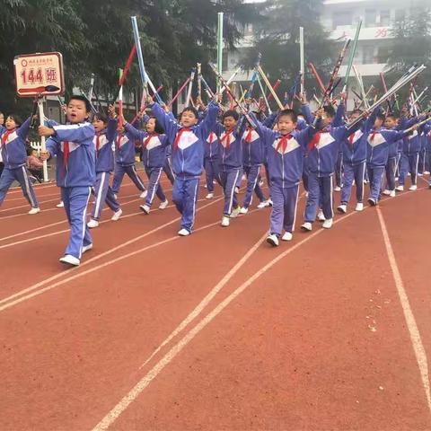 校运会【一】