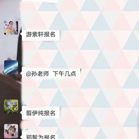 感恩有你们