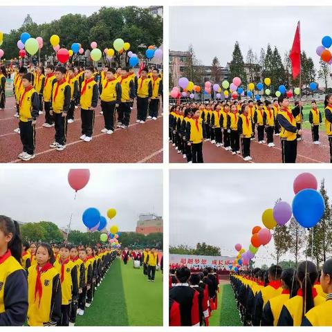 不负时光匆匆，我们快乐成长——邵小601班2022年秋学期班级总结