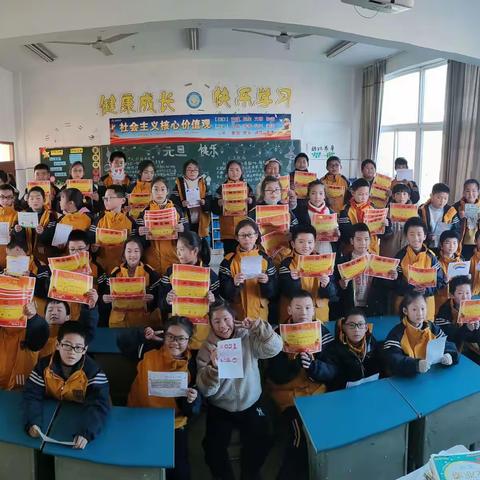 点滴进步，汇聚精彩——505中队2020学年秋学期工作总结