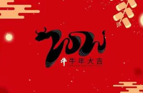 乐林格现代幼儿园——小一班期末汇报活动