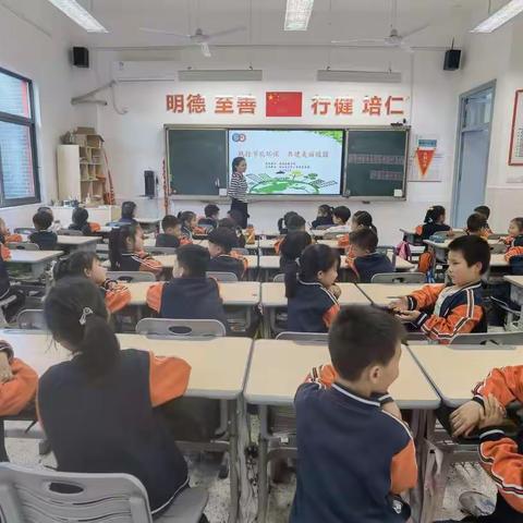 践行节能环保，共建美丽校园——缙云县实验小学教育集团创意废品利用大赛