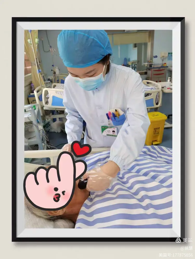 关于北京友谊医院、号贩子联系方式_全天在线急您所急麻醉医学科的信息