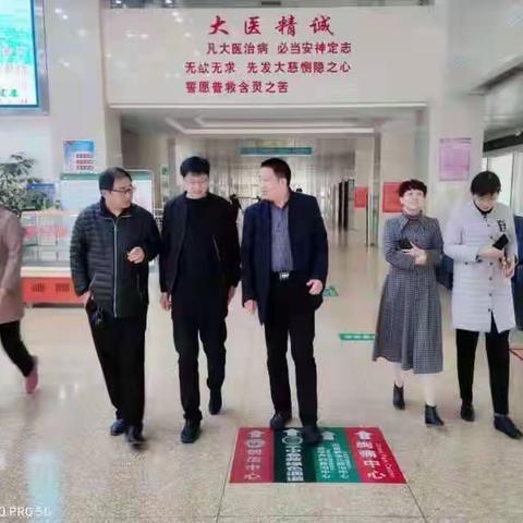 南阳市第一人民医院肾病内科医师团队受邀前往内乡县医院开展“医学大联谊”