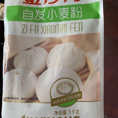 制作花式馒头记