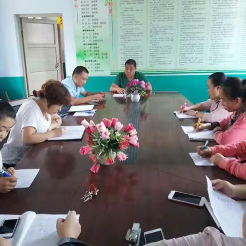 和谐校园、平安校园