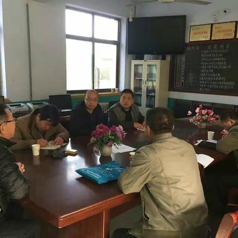 马家庄中心校对马家庄村中心学校进行为期三天巡查。