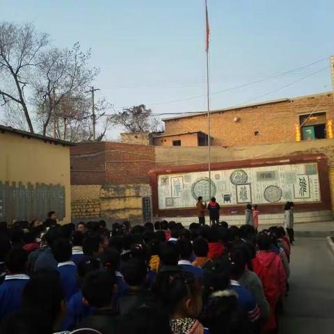 马庄中心小学开学初开展安全教育“五个一”活动总结