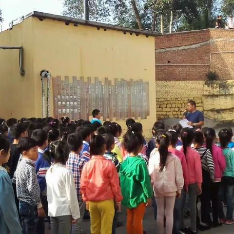 马家庄中心学校安全教育日活动