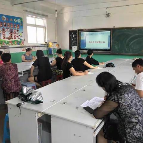 团瓢庄乡西寺小学拒绝有偿家教工作