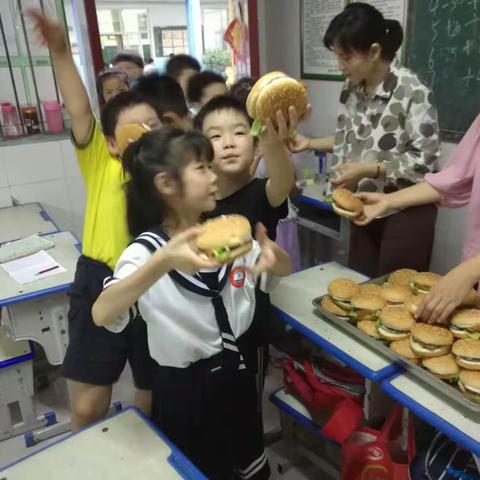爱心伴孩子成长  志远小学欢迎您！