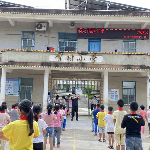 防控不松懈，演练防未然——石板镇贺村小学开展第二次开学演练