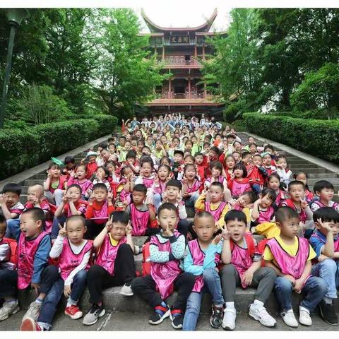 长动礼仪幼儿园彩虹一班春游