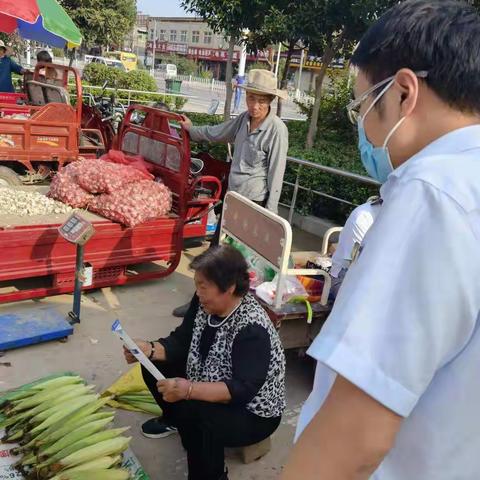 【老城支行】推广宣传电子支付    倡导智能服务体验