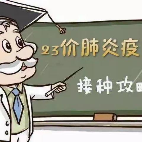 “家门口”的贴心体检服务