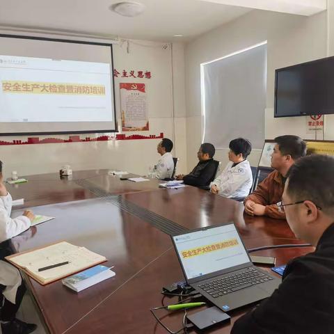 【除险保安】湖山分院开展消防安全知识培训及火灾逃生演练