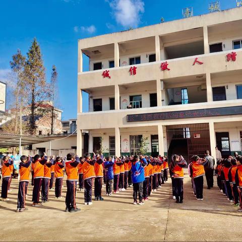 【接渡镇南畈小学】“感恩之光 照亮成长” 感恩教育系列主题活动