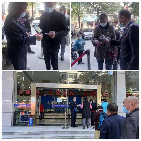 “三点发力”共战疫         钟祥税务显担当