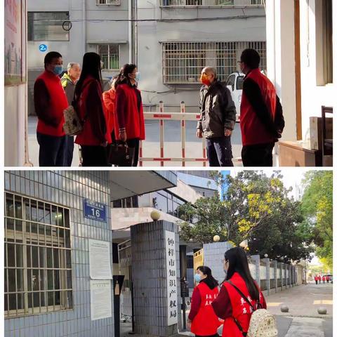 助力社区抗疫 守护美好家园——钟祥市税务局下沉社区抗疫日记