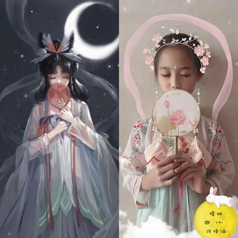 2022•神话人物模仿秀——鳌江小学2019级09班QQ中队神话主题系列活动（四）