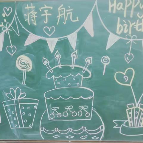 快乐你我他的美篇