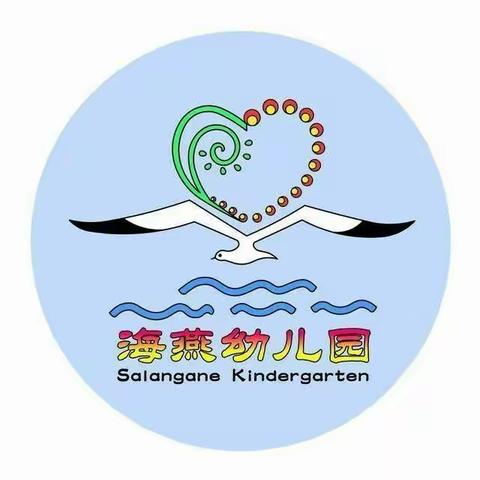 快乐你我他的美篇